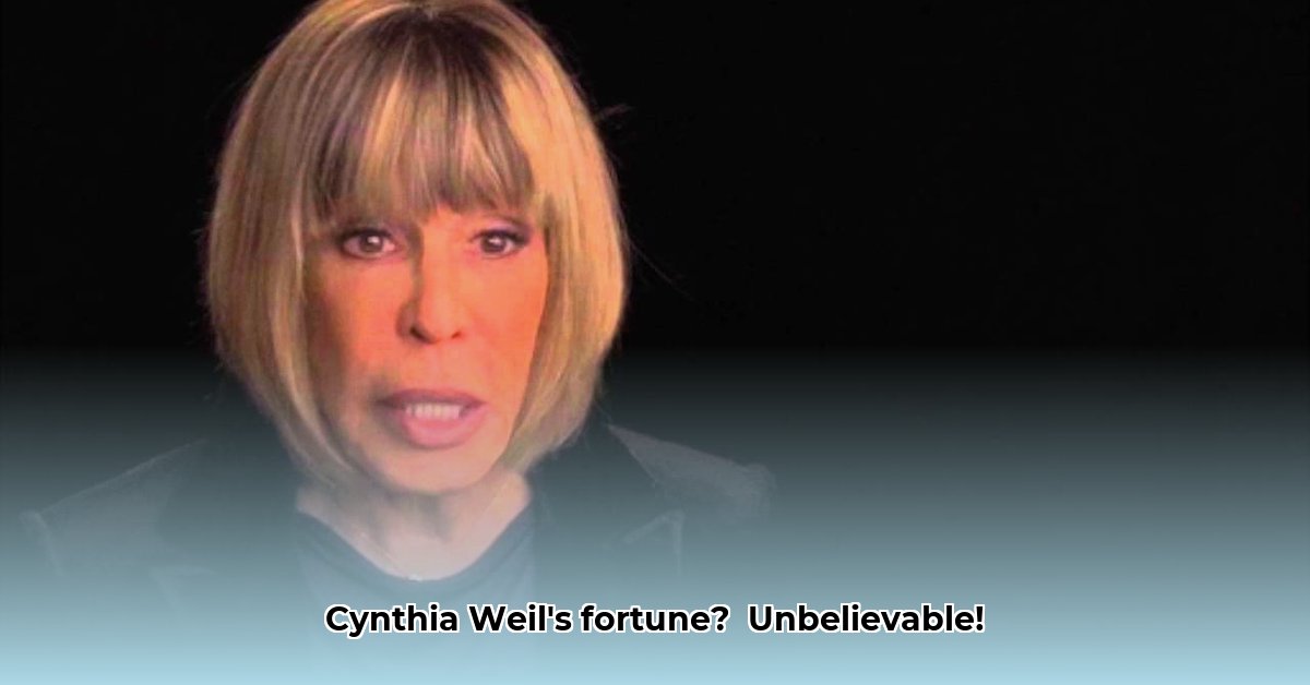 cynthia-weil-net-worth